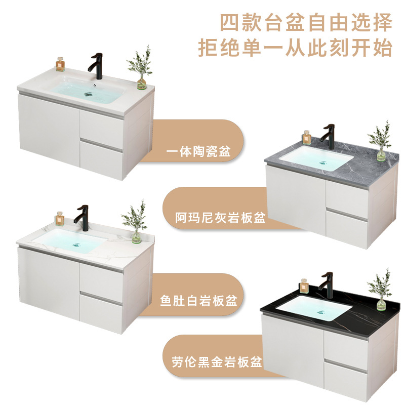 Simple espacio de aleación de aluminio gabinete de baño Baño combinación lavabo de cerámica lavabo hogar integrado mesa de lavado