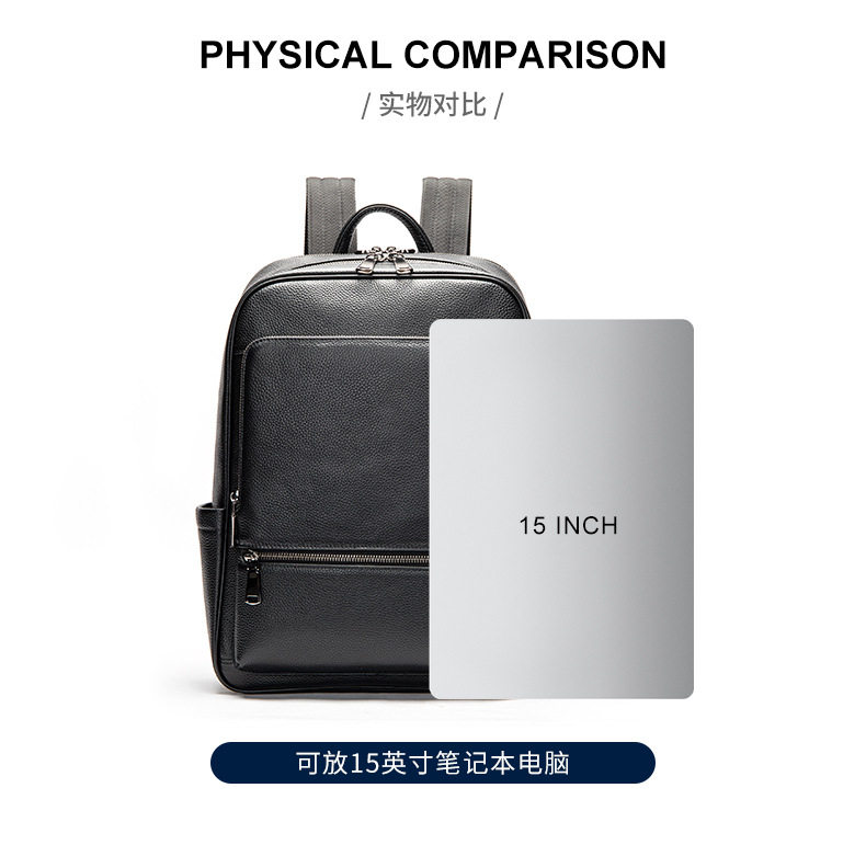 Ba lô da thật nam công sở dung tích lớn, túi đựng máy tính 16 inch da bò cao cấp — Màu đen, Da ngựa điên màu nâu chi tiết 12