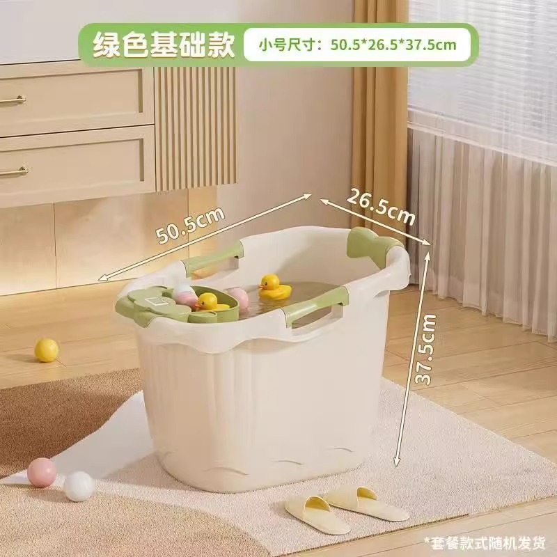 Cubo de baño para niños, el bebé puede sentarse en el cubo de baño, baño de bebé súper grueso, bañera de baño, bañera de baño, bañera de baño, bañera de baño para niños
