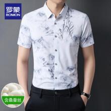 �_����ʿɣ�Q�z�����r���ļ��¿��Ї��Lӡ�����I�r�����e��C����