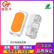 3014��ɫ 3014����ů��ɫ ������ �Ȱl�� 3014 ů��ɫ �׹� �ן�