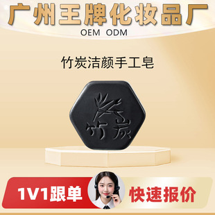 ���SOEM���Ƽӹ��N����̿����ֹ�������坍��������S���l��