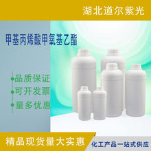 ׻ϩ 99% 6976-93-8 F؛ r