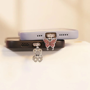 Charming Bear Phone Accessories Phone Dust Cap Phone Decoration