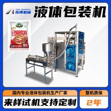 ƌ؈lbC b~lbC ʳ؈lCȫԄ