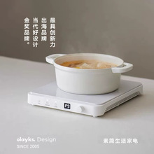 olayks늴Št����늻�偶๦�ܟo�O���ش��ʳ���ʡ��|��늴���