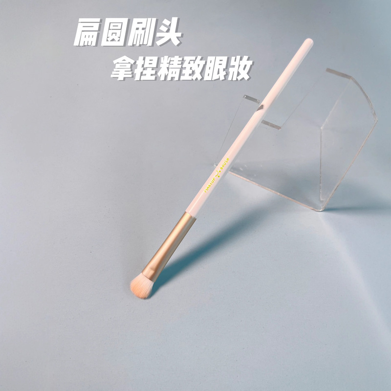 雪玛丽大号眼影刷刷头扁圆刷毛细腻触肤柔软铺色晕染两用|undefined