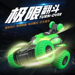 Cross-border children's electric stunt tilt car boy model car large size music lights 360-degree rolling toy car