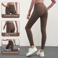 Winter and Autumn Thicken Warm Love Yoga Pants Outdoor Leggings Invisible Thin Fleece Yoga Clothes High-Waist Lift Butt Fitness Pants