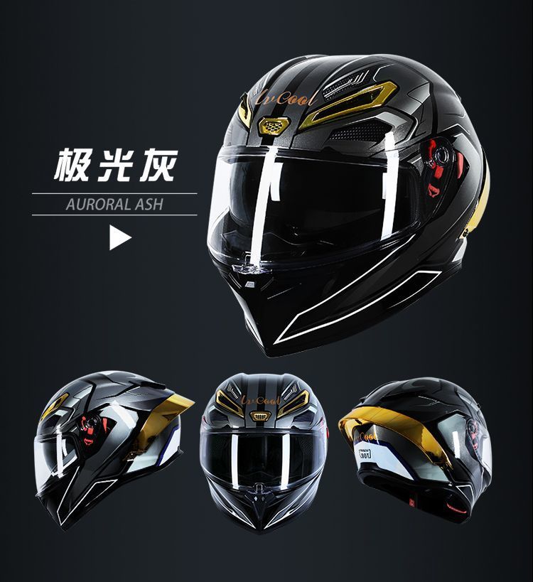 Motorcycle Full Helmet 3C Certified Carbon Fiber Riding Helmet