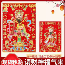 2026���������wؔ��ؔ��ؔ���T��q���b��ꮋ�����T�N��Ʒ