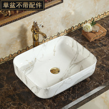 ���W�մ�ˮ�Dӡ��ˇϴ������ʽ�Ƶ������ɫˇ�g��С���ʹ���ʯ��