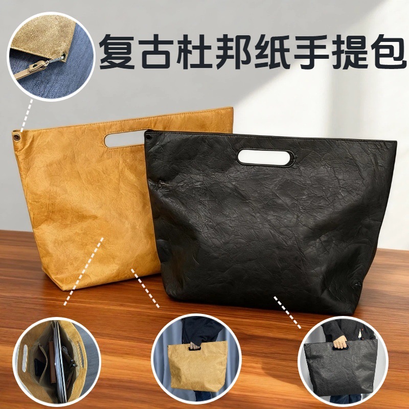 �������ˮ�Ű�ֽ���ذ�Ů16����԰�����������İ��ļ����ɴ�