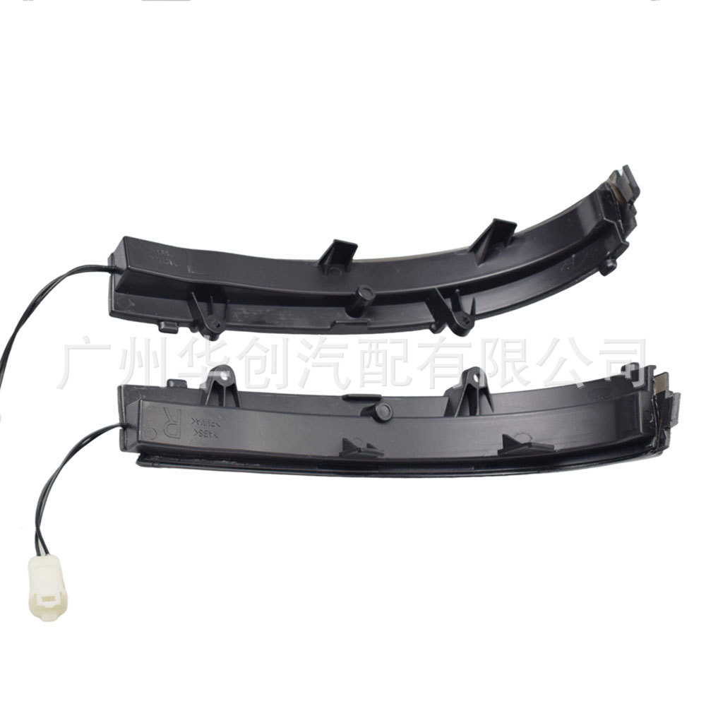 Suitable for Volkswagen Jetta MK6 North American version/Savero G6 rear view mirror LED dynamic running water turn signal