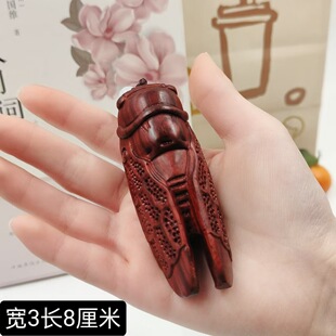 ľ�|֪����̴ľ�ְѼ�ľ�|Ϭ����̴ľľ���湤ˇƷ����o�᲻���K