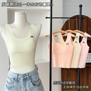 ���z�l������Ů���ر��ğo���\�ӹ̶�؈Ę���W��9-16�qŮͯ������
