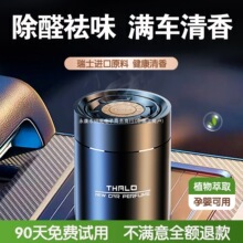 ���¿���܇��ˮ���w����܇����ճ־�܇�d��޹����Ůʿ2025