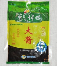 欣和葱伴侣大酱180g甜面酱豆瓣蘸酱炒菜类调料拌炸酱面酱山东特产