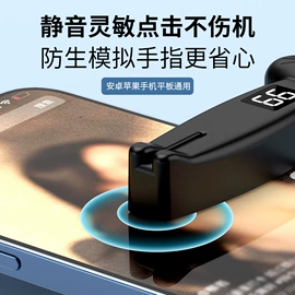 节日用品礼盒;蓝牙自拍器;迷你电风扇