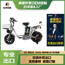 ������늄�܇16��С�������u늄�܇ �Ё� ���_˹���N늄�����܇