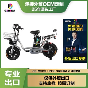 ������늄�܇16��С�������u늄�܇ �Ё� ���_˹���N늄�����܇