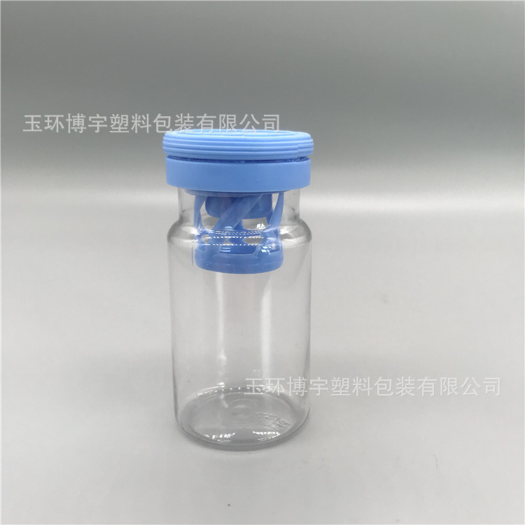 厂家直销供应瓶盖 泡腾片瓶子 含干燥剂瓶盖 塑料盖子 泡腾片盖子