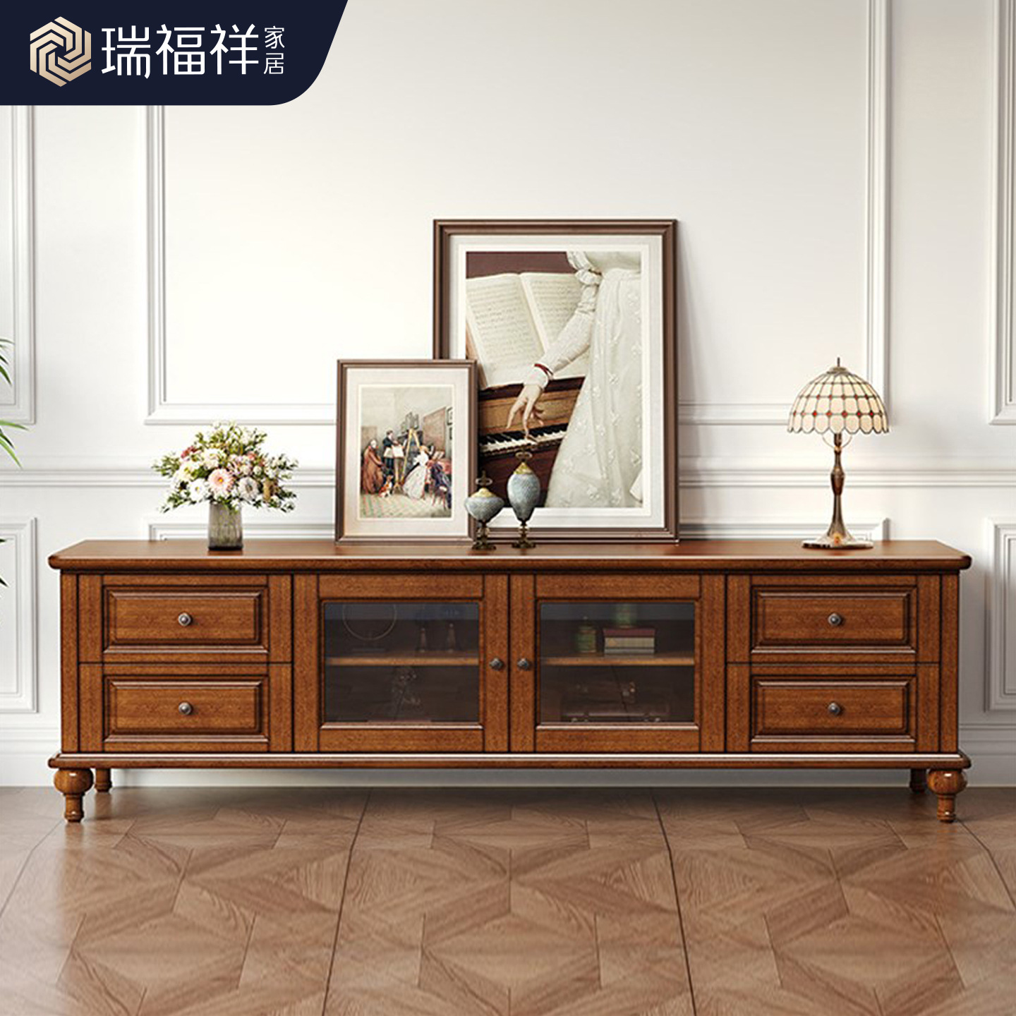 Mahogany American Retro Country Tv Cabinet Home Living Room Floor Cabinet Small Apartment All Solid Wood Storage Storage Cabinet
