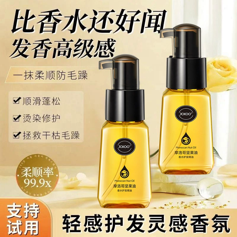 Марокканское эфирное масло для ухода за волосами без мытья