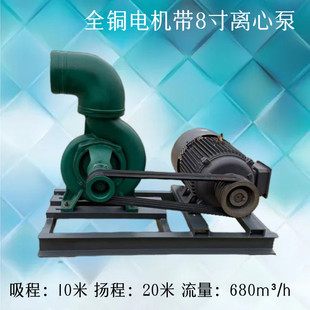 18.5kw늙C���x�ı� �˴�25�R�����ͳ�ˮ�� ��������ˮ�ò��ͱýM