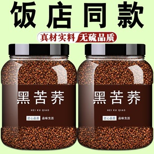 ���w��500g���b�Ĵ���ɽ�ڿ��wȫ��ѿ���خa����w����