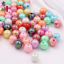 DIY�Ʒ��� 14mm������AB��ֱ�׈A�������֙C�K耳��܇�촮��