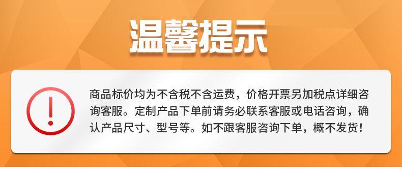 O1CN01lTX1bO1DgFokRIRKq_!!2214