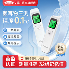 �t�üt���w��Ӌ�냺ͯ���ó����~�ؘ�������Ӝض�Ӌ