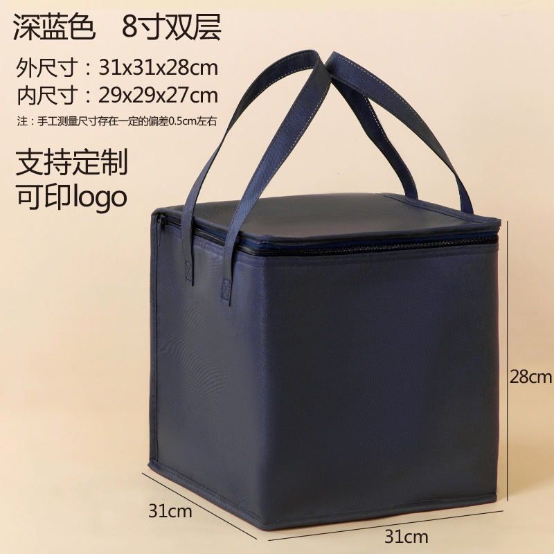 Bolsa de aislamiento térmico de costura de camión personalizada de algodón de perla grueso de gran capacidad de fruta bolsa de preservación de frutos ecológicos bolsa de refrigeración de distribución fresca image 27