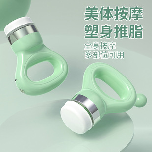 Multifunctional Fat Removal Machine, Whole Body Waist and Legs, Lazy Slimming and Body Fat Burning Massager, Shaking Machine, Belly Fat Pushing Machine