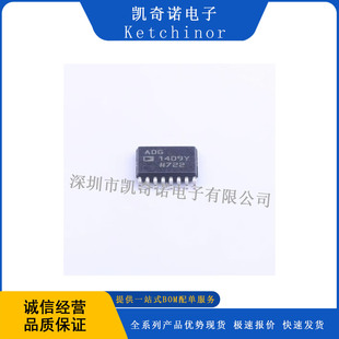 ADG1409YRUZ ��·�����_�P IC TSSOP-16 ADG1409YRUZ