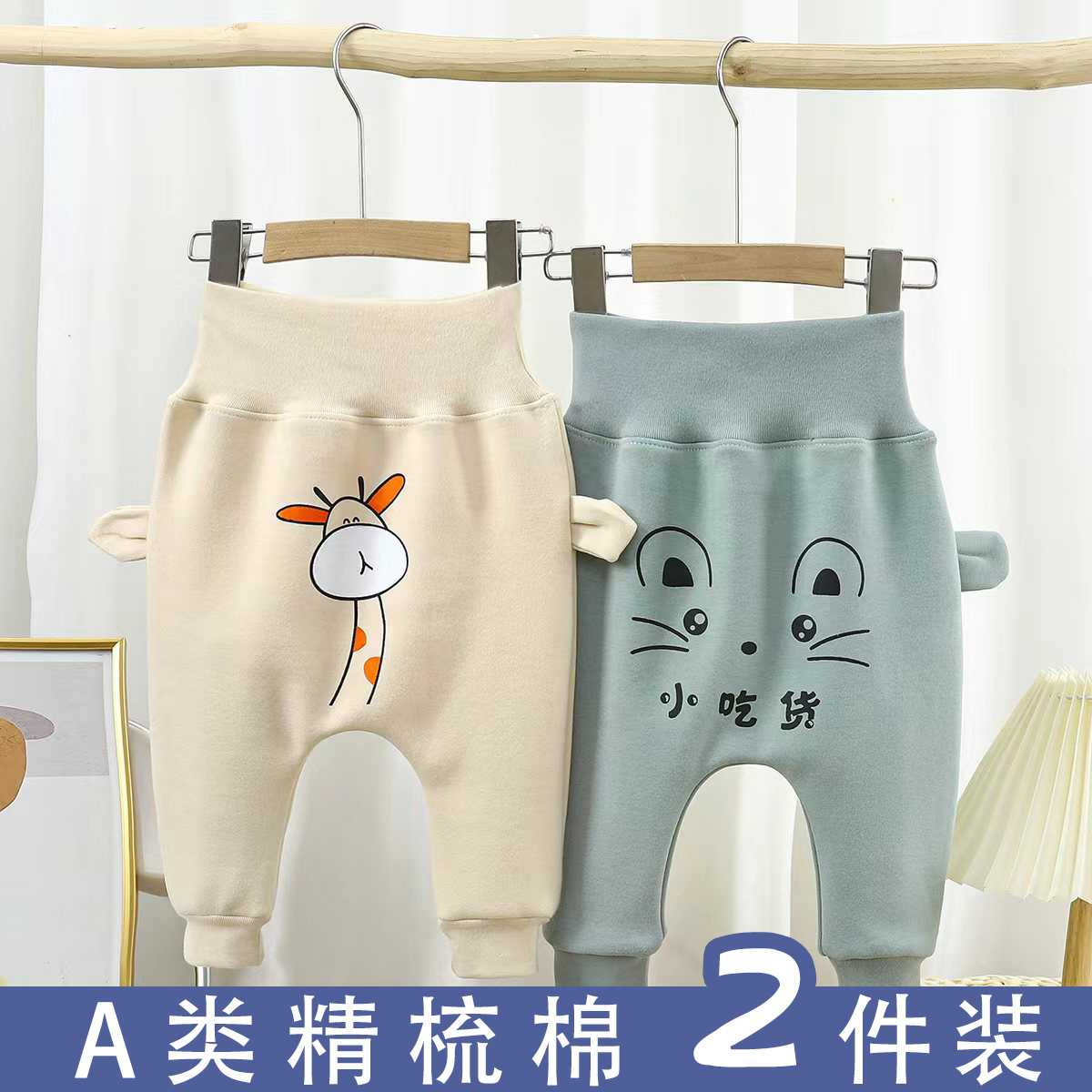 봄, 가을 PP팬츠 카키+그린