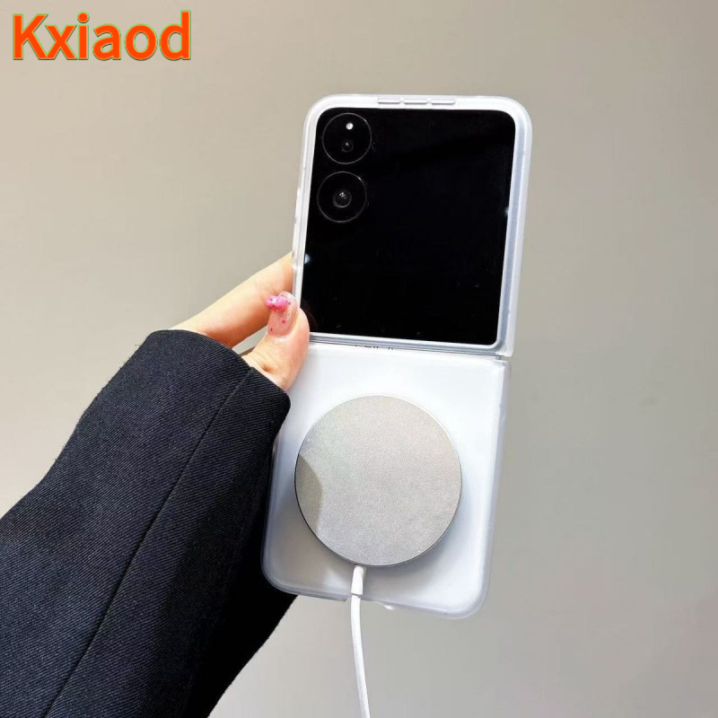 Xiaomi MixFlip2 携帯電話ケース折りたたみアイスミスト磁気ミックスフリップ Xiaomi 2 保護カバー超薄型つや消しに適しています|undefined