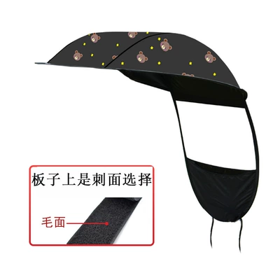 Elektromobil üçün ön şüşə çətiri (günlük): accessory, electric scooter sunshade - single-ceiling-panel-cartoon-bear-velcro-hook-side-note-this-is-a-single-roof-cover-not-a-complete-set