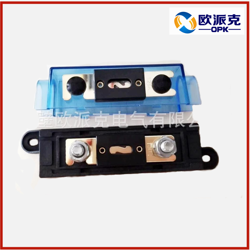 一路大功率保险丝盒 吉门 插栓式保险丝 备用保险片125a