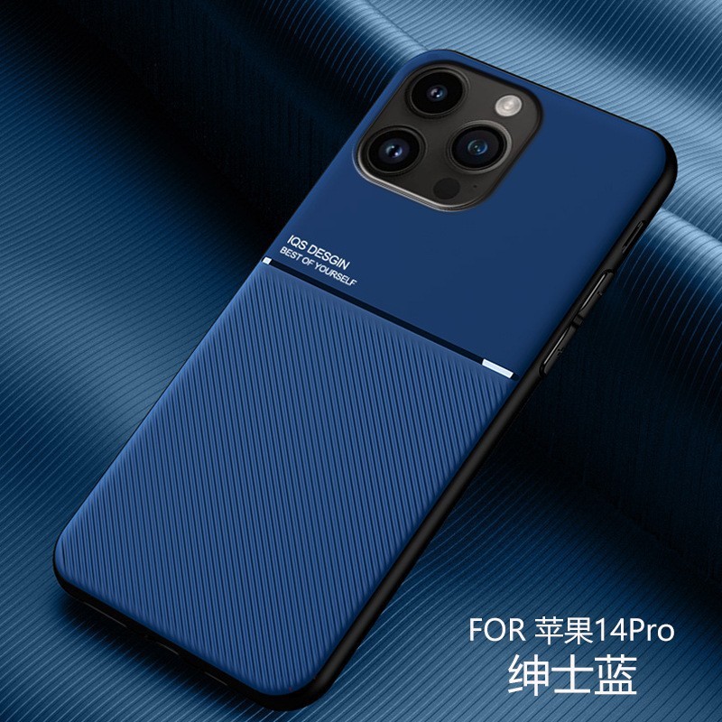 磁気 Apple 13 携帯電話ケース 13promax 新しいシンプルなミニメンズシープスキン 13pro 保護カバー|undefined