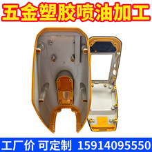 zȇ~ӹyӹͼӹzӡӹӡӹ