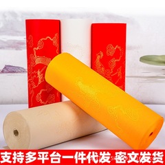 描龍長巻宣紙描金龍紋祥雲半生半熟白色模造古色仏黄大紅書道用紙