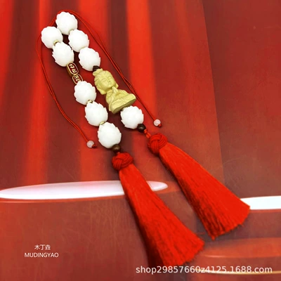 Buddha Rearview Mirror Safety Pendant – Car hanging - good-luck-double-tassel-guanyin-red