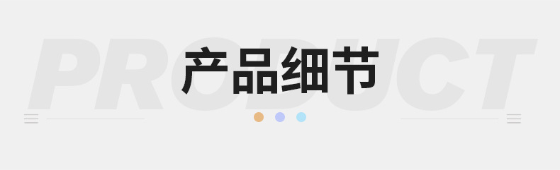 内页2_06