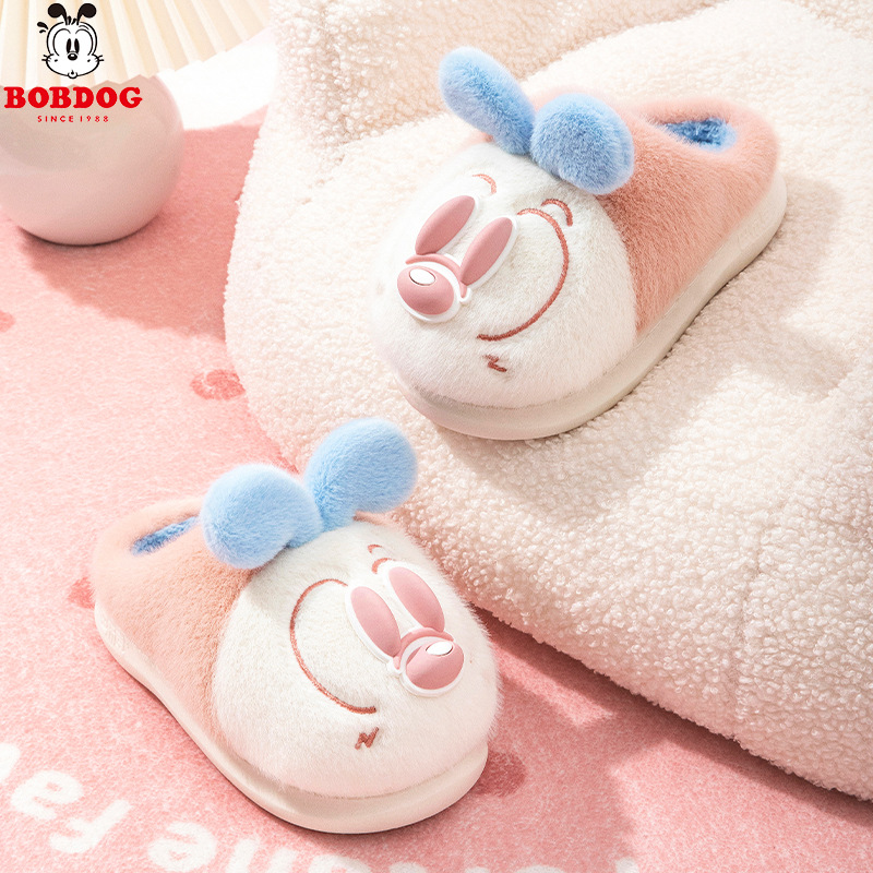 Children's cartoon warm cute men's slippers for boys