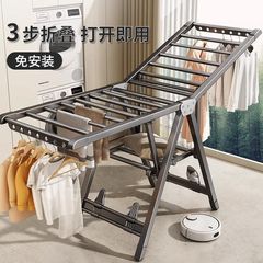 折叠晾衣架落地室内家用阳台晾衣杆铝合金凉衣架晒衣架晒被子