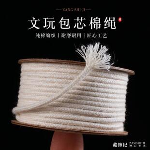 ���澀�K��о���K���ޟo������ĥ���龀���°����������ִ����K��