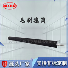 ëˢ�LͲ��ӮaƷ���a����ˮ���坍ëˢ݁