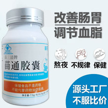 �F�ݬF؛���cͨ�����l�{��Ѫ֬�z�ҳ��������������a�{ñ����ʳƷ